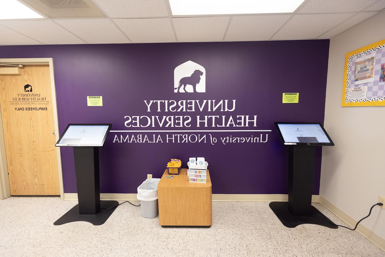 clinic-kiosk-1.jpg